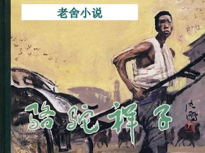 深入了解 某柠檬 柠檬味的导航